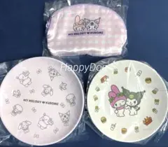 モスバーガー2026福袋限定　サテンポーチ・メラミンプレート2枚　匿名発送