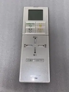 【中古】SHARP /LED照明リモコン /A010SDのサムネイル