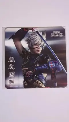 ミュージカル刀剣乱舞 花影ゆれる砥水 鬼丸国綱 コースター