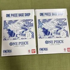 ONE PIECE BASE SHOP リミテッドカードコレクション　✖️2