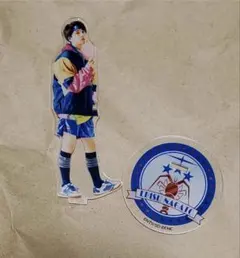 SUPER★DRAGON 田中洸希 アクスタ 生写真セット