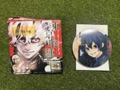 Item thumbnail for item da10e1fa-7e03-4df4-8c23-66daf80e96cd