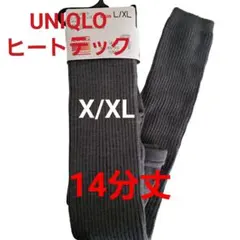 【出品未使用】UNIQLO HEATTECH ニットレギンス L/XL 14分丈