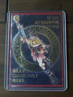 遊戯王 DDM 特典 ブラックマジシャンガール 青背景のサムネイル
