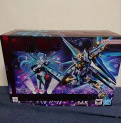 メタルロボット魂 ストライクフリーダムガンダム弐式　初音ミク