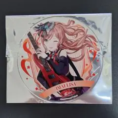 バンドリ！ 今井リサ アクリルコースター アニメイト グラッテ