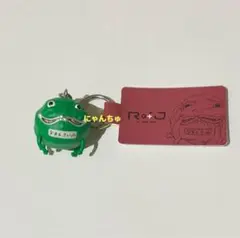 【限定】Rofj BY JUMP SHOP