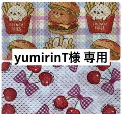 Item thumbnail for item 4839e8cf-b49b-4903-89c5-0769059ac42c