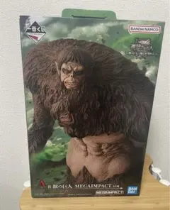 進撃の巨人 一番くじ　A賞　獣の巨人