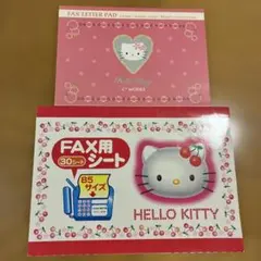 2026年最新】ハローキティFAXの人気アイテム - メルカリ
