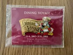 2025年最新】ミラコスタ ピンの人気アイテム - メルカリ