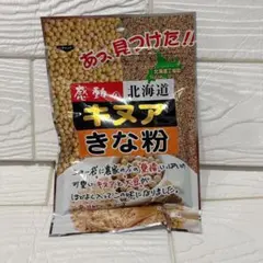 Item thumbnail for item 624e8381-cbab-426e-9b88-7c6899b3f7f8