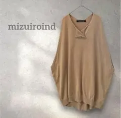 mizuiroind ミズイロインド ノースリーブ ロングベスト サマーニットのサムネイル
