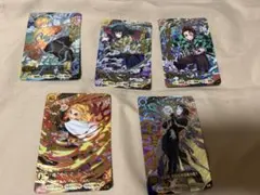 鬼滅の刃 日輪バトルスラッシュ ur 5点セット