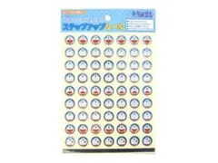 ステップアップシール　ドラえもん　KU-10