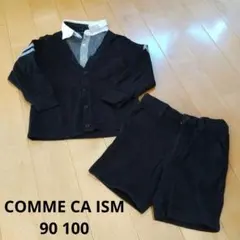 COMME CA ISM セレモニースーツ 90 100A