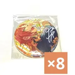 Item thumbnail for item 23d0b01a-569a-496c-8a45-c9a6465fc794