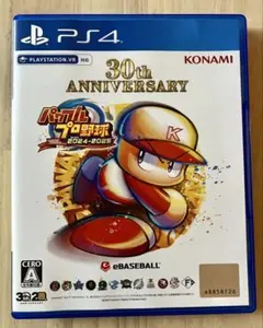 パワプロ2024-2025 30th ANNIVERSARY