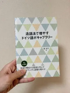 Item thumbnail for item e9cc7524-9cb0-46cd-8978-c7656ad3bb8c