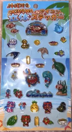 沖縄限定 OKINAWA 立体ステッカー シール