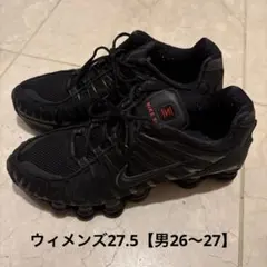 NIKESHOXXナイキショックスTL ウィメンズ27.5 【男26～27】