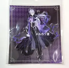 2026年最新】巌窟王 fgoの人気アイテム - メルカリ