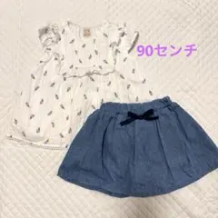 【10日まで】petit main トップス＋アプレレクール　インナー付スカート