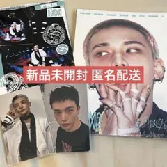 straykids スキズ ヒョンジン KARMA アコーディオン 新品未開封