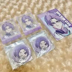 御影玲王