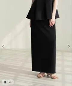 【新品・未使用】nobleコンフォートジャージーライクタイトスカート 36