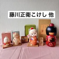2026年最新】こけし 藤川正衛の人気アイテム - メルカリ