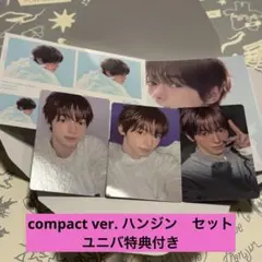 tws play hard 未開封