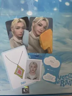 すー様 リクエスト 2点 まとめ商品