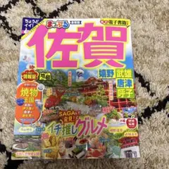 Item thumbnail for item 595b77a8-67c0-4d03-a91d-94983e550172