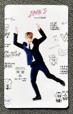 JIMIN ジミン　BTS　バースデー　トレカ　カード　防弾少年団