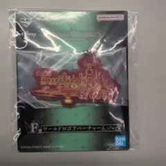 一番くじ KINGDOM HEARTS ワールドロゴラバーチャーム