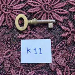 Item thumbnail for item 226feb41-371f-4ac2-91f5-65a0f73b667c