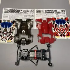 2025年最新】ブロッケンギガント ブラックの人気アイテム - メルカリ