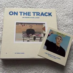 2026年最新】n.flyingの人気アイテム - メルカリ