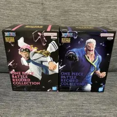 ワンピース バトルレコードコレクション ガープ　コビーフィギュア　2点セット