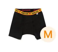 【新品未開封】HUMAN MADE ボクサーブリーフ M ブラックのサムネイル