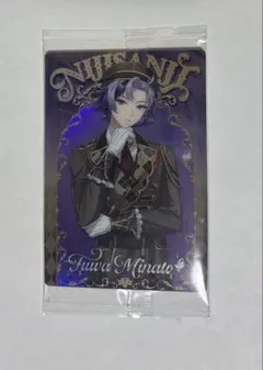 にじさんじ　不破湊　カード