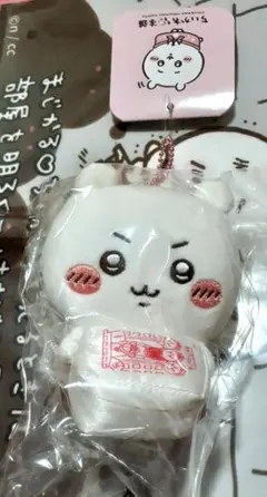 グ*ン様 ちいかわ もぐもぐ本舗 店員さんなマスコット(ちいかわ)