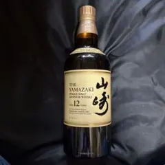 未開封 サントリー 山崎 10年 シングルモルト ウイスキー 箱付 - メルカリ