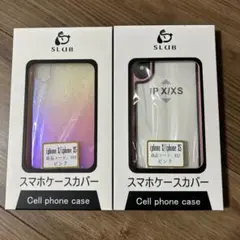 iPhone用スマホケースセット ピンク系