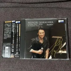 2025年最新】中川晃教の人気アイテム - メルカリ