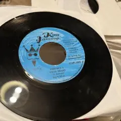 Bush Man - Fire Run A Weak Heart