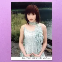 【匿名配送】　松浦亜弥　『THE LAST NIGHT』 公式生写真