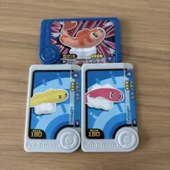 匿名配送❤️ ポケモンフレンダ トレジャー シャリタツ ドラゴン
