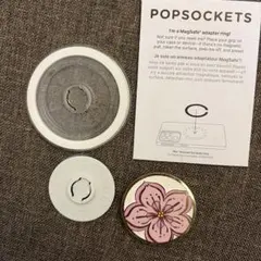 POPSOCKETS ✨️PREMIUM✨️ MagSafe対応　桜柄